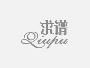 <b>住院并被確診為病曾經過去三個月了</b>